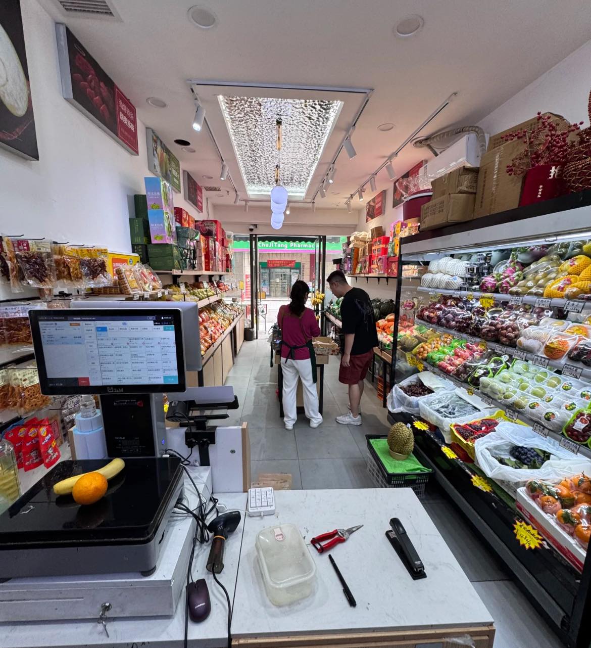 Lật Mặt Kẻ Phản Bội